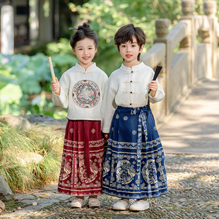 Children's suit Long-sleeved 2024 Autumn Dress New Chinese-style Western-style Hanfu Two-piece Set for Boys and Girls