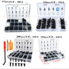 100 個 240 個 415 個 435 個箱入りバックル箱入りプラスチックバックルナイロンバックル