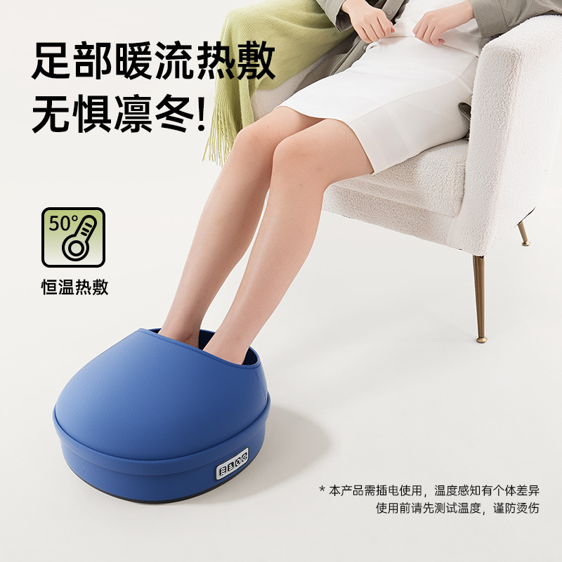 家用全自动加热揉捏足疗机 全包裹穴位足部足底按摩仪器按脚器|undefined