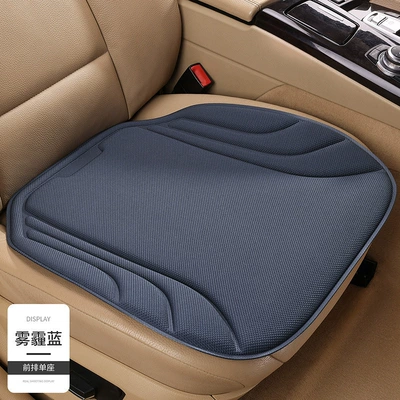 Cushion Set, Universal for All Seasons, Seat cushion, seat cover - haze-blue-front-row-single-piece