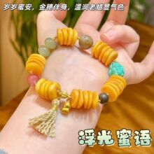 ��Ȼ����Ϟ����ִ� �G��ʯ�ϼt������������ ����ʽ�������KŮ
