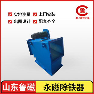 ɽ�|���Ŷ��Ƴ��F�� �ܵ�ʽ���ų��F�����a�S��