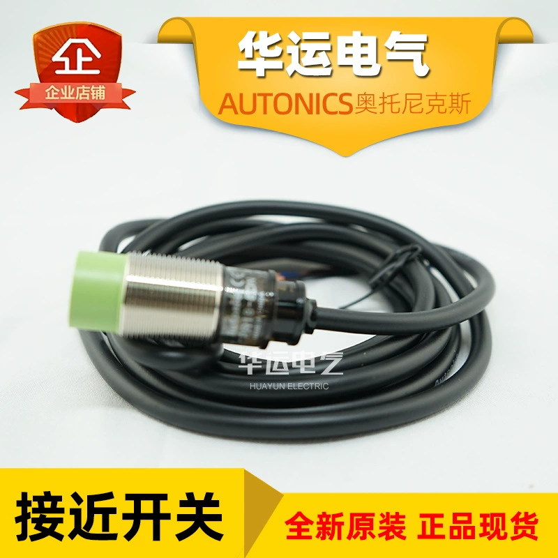 Индуктивный датчик приближения Autonics PR18-8DN, механический, оригинальный продукт Autonics