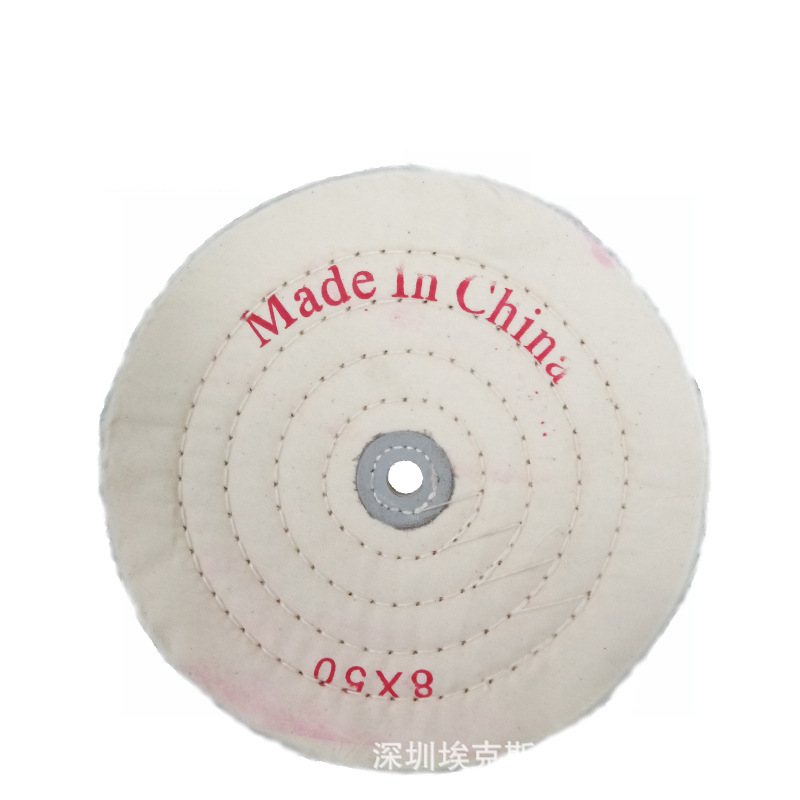 批发4寸5寸金属抛光白布轮 镜面抛光轮 全棉布轮 绒布轮125mm*50