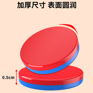 �pɫ�AƬ25mm�t�{�pɫƬ�����p��Ӌ��С�AƬ���Ϫ���ŻI�a�Ž̾�