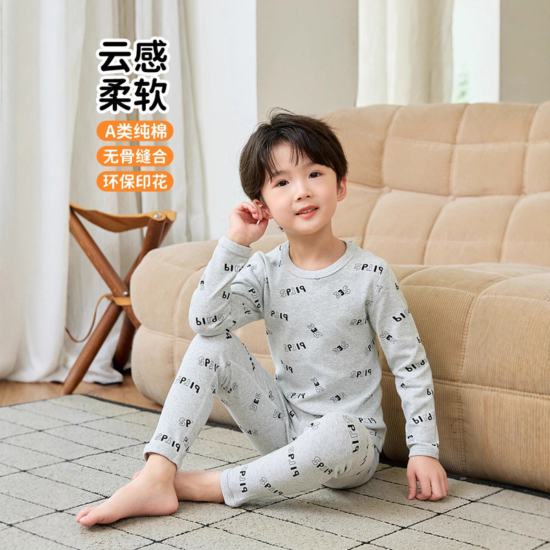 Autumn Clothes and Pants Children's Pure Cotton Sanding Autumn and Winter Boys' Thermal Underwear Suit Boneless Class A Middle and Large Children's Cotton Sweater