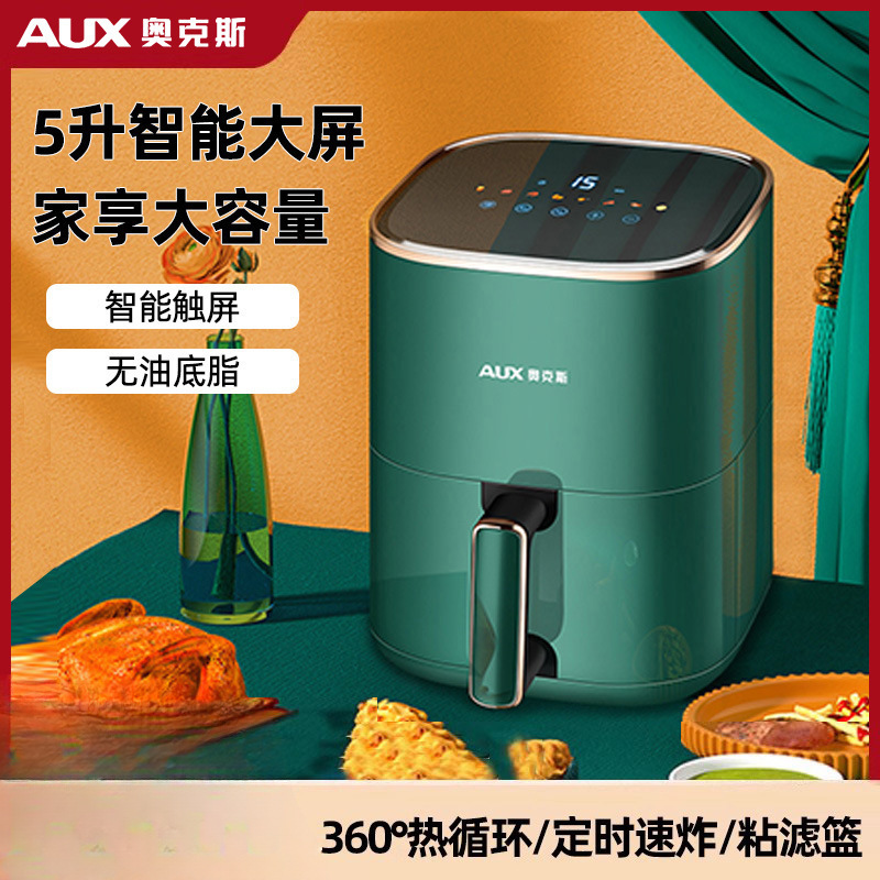Oaks Air Fryer Household Large-Capacity Oil-Free Electric Fryer Knob Oil-Free Low-Fat Household French Fries Machine