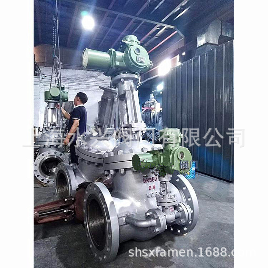 MKZ941H-64C-DN300带旁通式开关型矿用电动闸阀 MA煤安防爆型