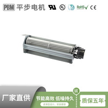 12/24V�X�Ͻ��~݆�LĻ�C��ӓQ��؞���L�C