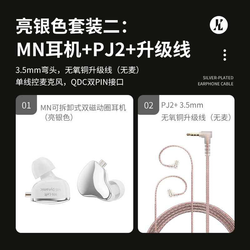 ゲーミング用有線イヤホン、Type-C、着脱式、有線コントロール、ダイナミックイヤホン、ゲーム用、パソコン用、インイヤー型イヤホン|undefined