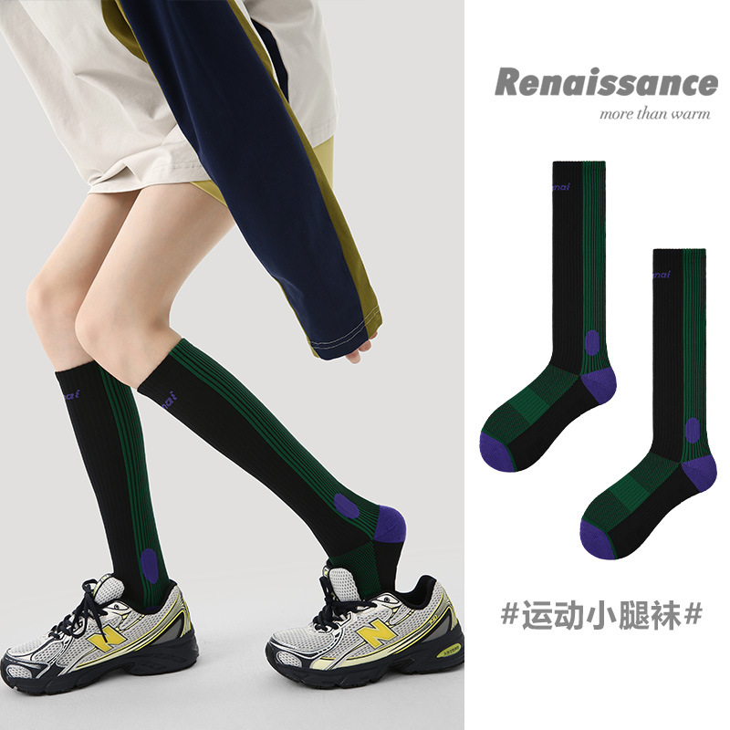 Renaissance Women Socks Sports Pressure Socks Running Fitness Calf Black Climber Socks Fitness Stockings for Children