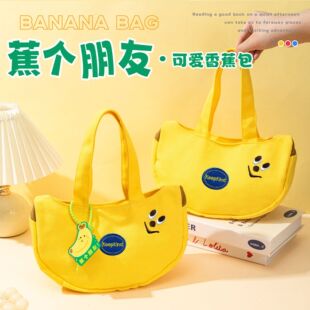 ��һ���ֶY��ʳ�㽶���������˾�YƷ�����l��y�������yʽ