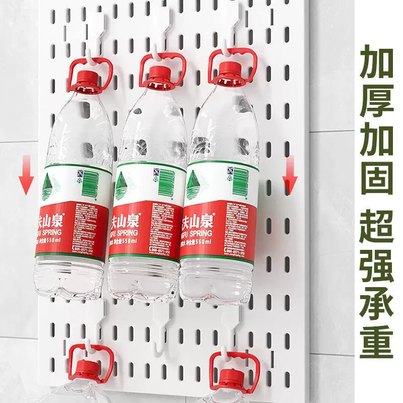 Kitchen hole plate without punching hanging board storage rack wall-mounted bathroom combination plastic hole plate