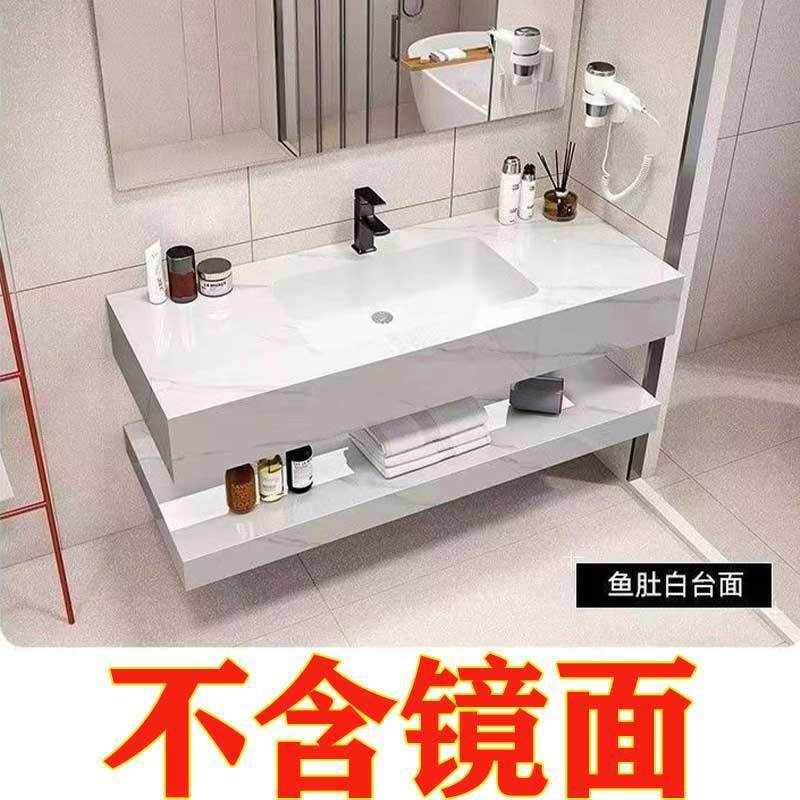 现代无缝陶瓷台盆卫生间卫浴洗脸盆浴室柜组合洗手池洗脸盆洗漱柜|undefined