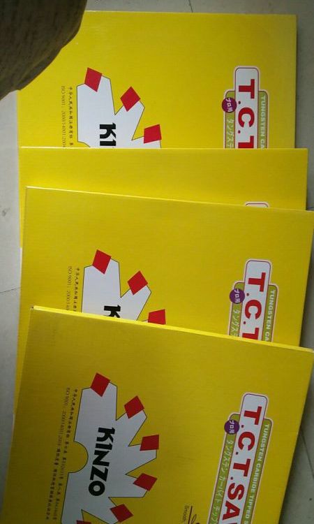 厦门金臧牌木工合金锯片，金藏牌铝型裁锯片，切铁合金锯片割草片