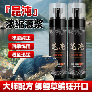 ������~Сș�~�D���ӄ��ļ������a�����cҰ�����ͨ����Ʒ�ٷ�