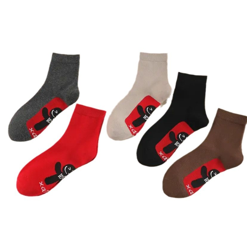 Year Of The Horse Red Socks For Men And Women, Zodiac Year Socks, Thickened Mid-Tube Socks For Autumn And Winter, 2026 Year Good Luck Cotton Socks