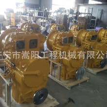 适用于临L956F装载机变速箱变矩器铲车变速箱配件副厂配件