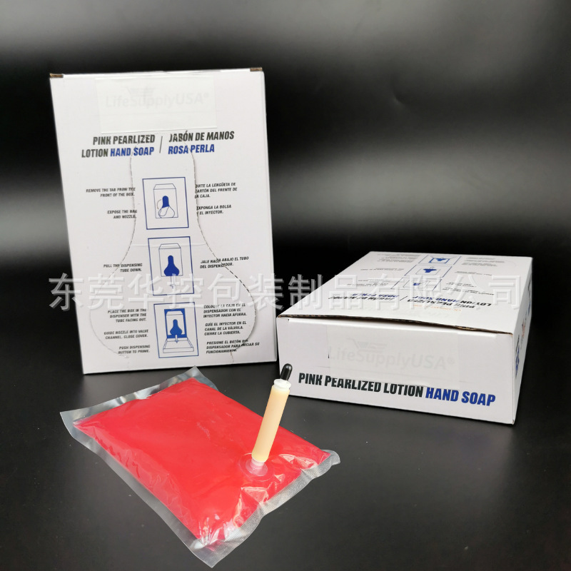 1000mL洗手液补充装和洗手皂补充装 套装酒精凝胶壁挂皂液机内胆