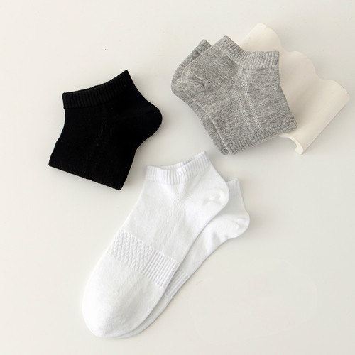 Aromatherapy socks men's bamboo fiber antibacterial and deodorant men's socks sweat-absorbent solid color boat socks short sports socks