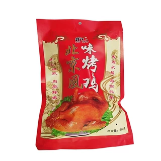 北京风味烤鸡500g/袋真空包装开袋即食鸡肉熟食卤味烤鸡厂家批发