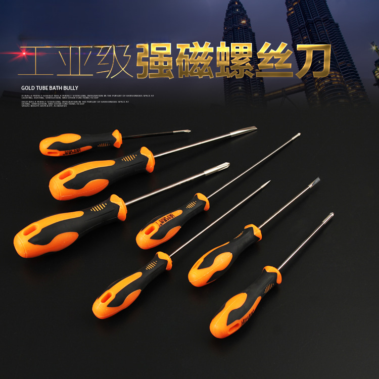 Destornillador 3/4/5/6mm destornillador de destornillador de destornillador largo con destornillador de línea magnética