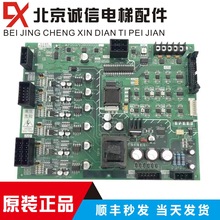 ��� HOPE-2�Ӱ� E1�� P203712B000G01 ȫ���|��ԭ�b���