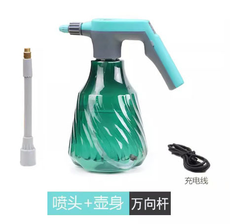 Boquilla neumática eléctrica boquilla de botella de plástico Flor de riego de lavado de coches se puede combinar con tubería de agua hervidor cuerpo regadera Venta directa de fábrica