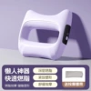 Purple belt