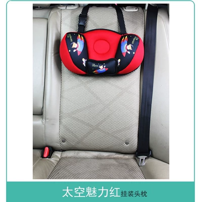 Cross-Border Anti-Stranglehold Car Seat: Headrest
