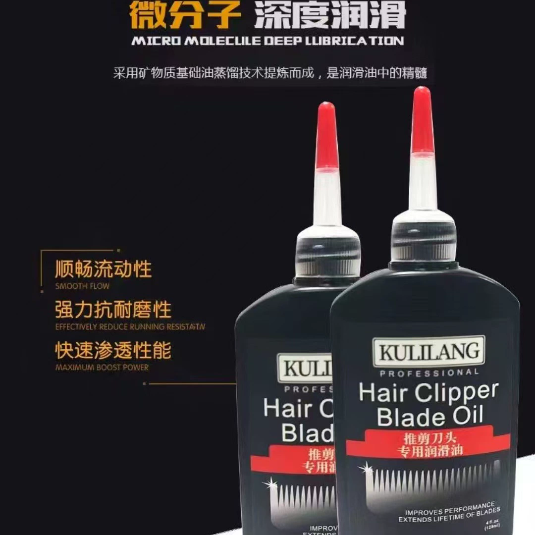 Кури лось Hair clipper, смазки, лезвие, 120 мл