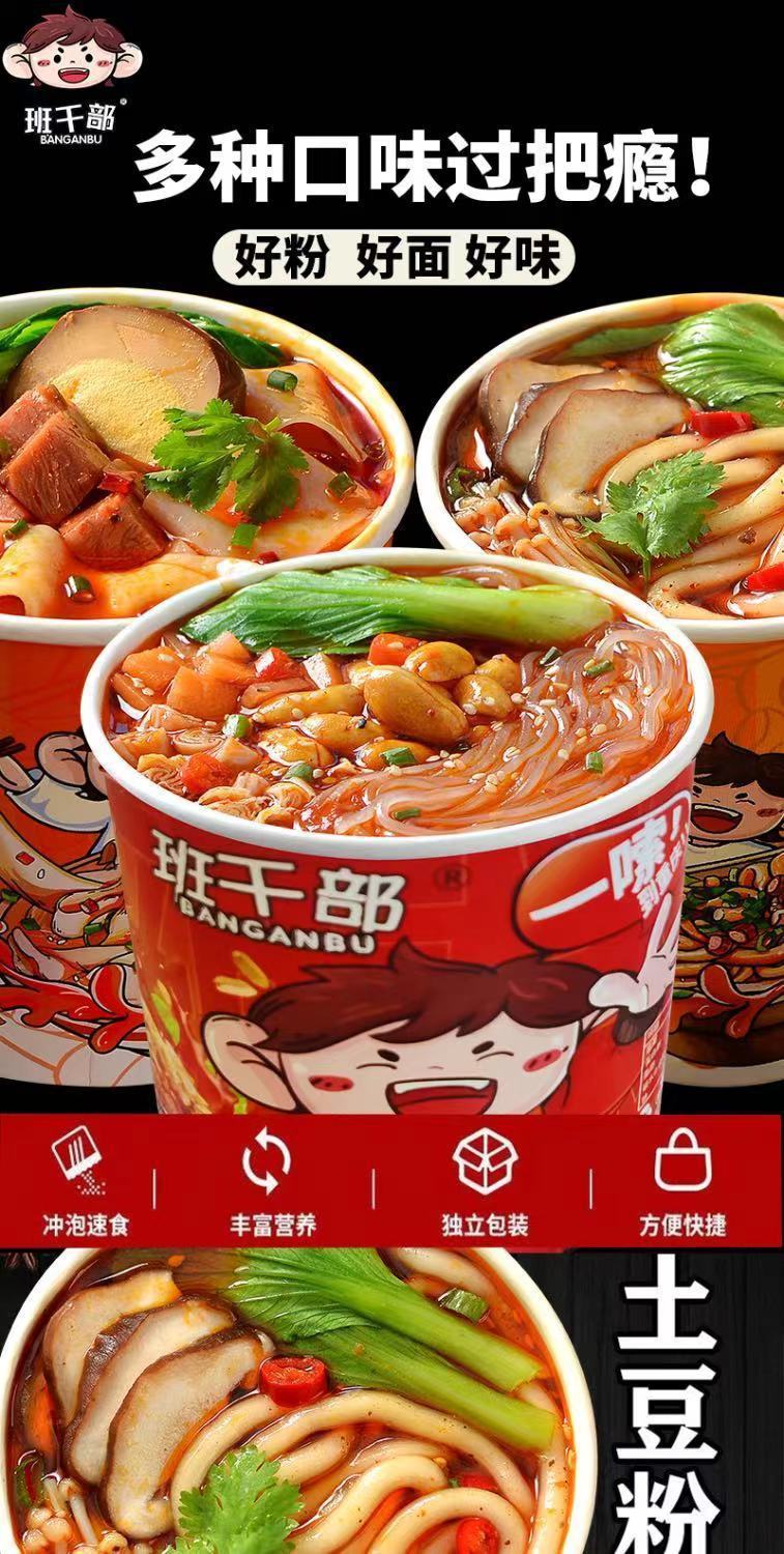 e5d9f33e-02fa-42e9-8a22-dfa9319e3c90.jpe
