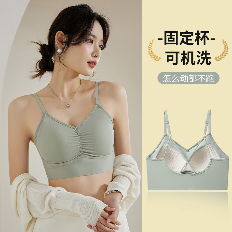 Fashionable seamless Ice Silk women's underwear fixed Cup comfortable push-up strap tube top slim fit Slimming Beauty suit for hot girls