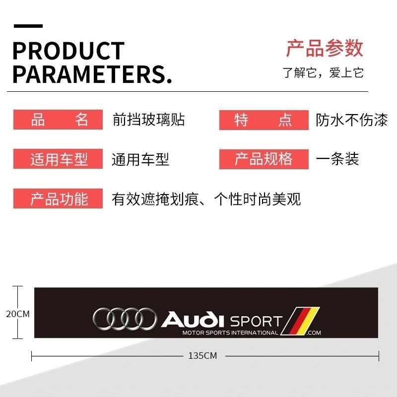 Pegatinas de marcha delantera del automóvil Pegatinas universales personalizadas Pegatinas decorativas del parabrisas delantero Pegatinas de luz del parasol Pegatinas de coche modificadas