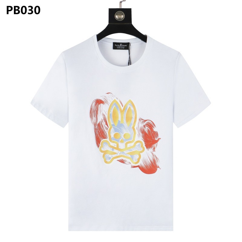 PB030 branco / S (tamanho dos EUA) (impressão digital direta)