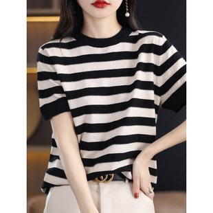 Color-Blocked Stripesd Short-Sleeved T-Shirt for Women, New Style Modal T-Shirt, Stylish Bottoming Round Neck Knitted Top
