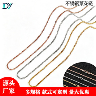 �羳�������P䓝M������ins�p���L�䓲˻����Ů���i����Ʒ