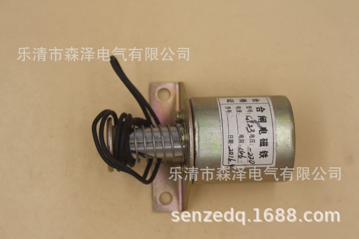 ZW8-12断路器 CT23-D DC220V 146Ω合闸电磁铁