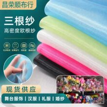 �W�������ϱ��zˮ��������3060��ˇƷ��̨�b�h����ͯŮ�b���ϬF؛