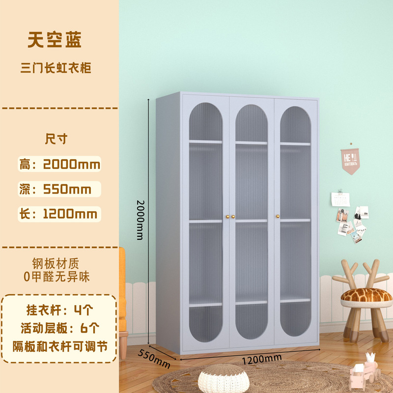 轻法式钢制奶油风衣柜家用卧室环保衣橱多层分区收纳防潮防锈衣柜|undefined