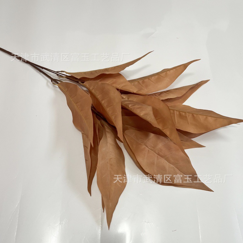 캐러멜색
