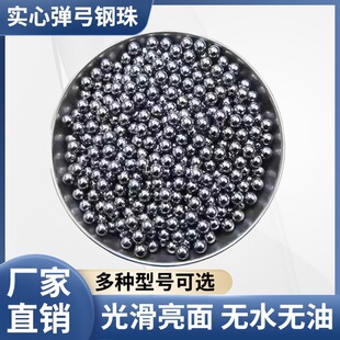 ���Ï������6mm�L�龫��8mm7mm9mm10mm������������؃r���l���]