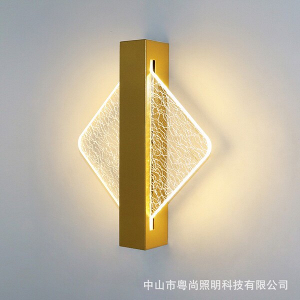 Modern and minimalistic lights for living room for bed