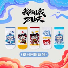 ����Ʒ����߸��ͯ�m���ļ�����W������͸�ⰽ����Ů������ͨ��Ͳ