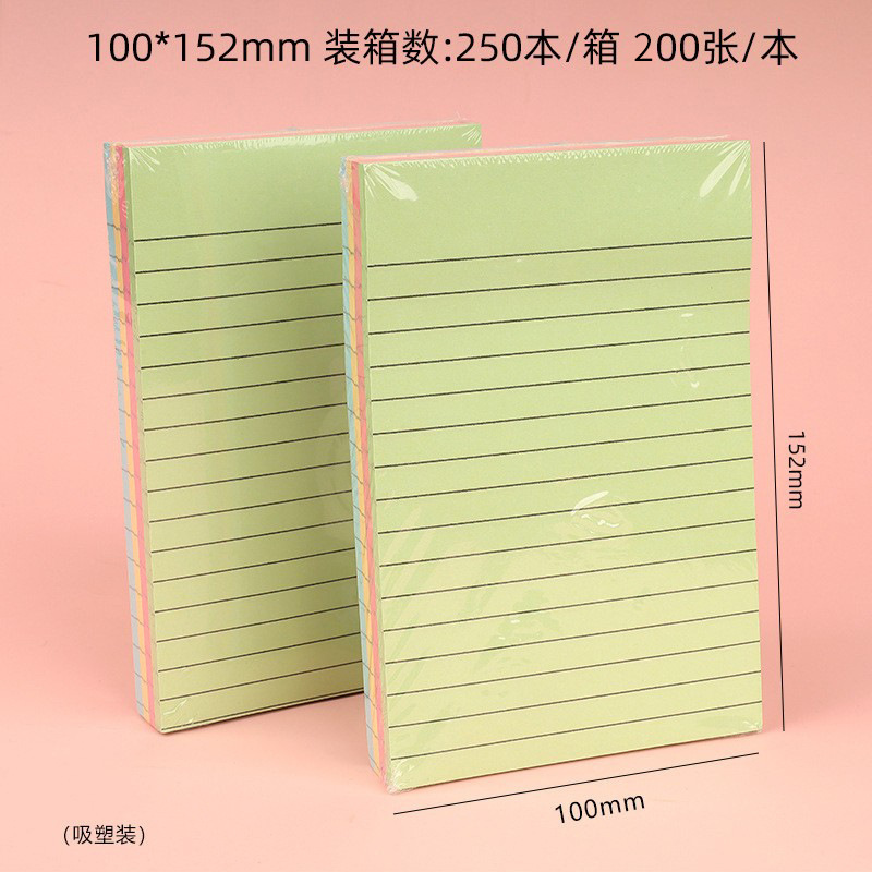 Oficina horizontal línea cuaderno cinta de color pegajoso nota adhesiva para estudiantes ins estilo mensaje nota papel desgarrable