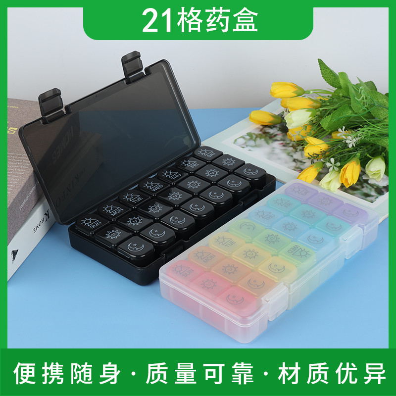 Cross-border grande 21-grid colorido 21-grid caja de la medicina caja de almacenamiento caja de clasificación compartimiento de plástico portátil caja de la medicina siete días a la semana