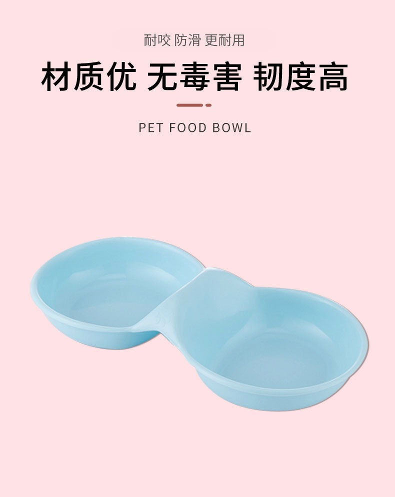 宠物详情页0013_03.jpg