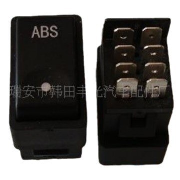 适用于 欧曼09款—ABS开关—翘板开关