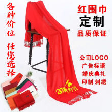 �Ї��t��������ӡlogo��c�����_�I��Ӿە���������t����ӡ��