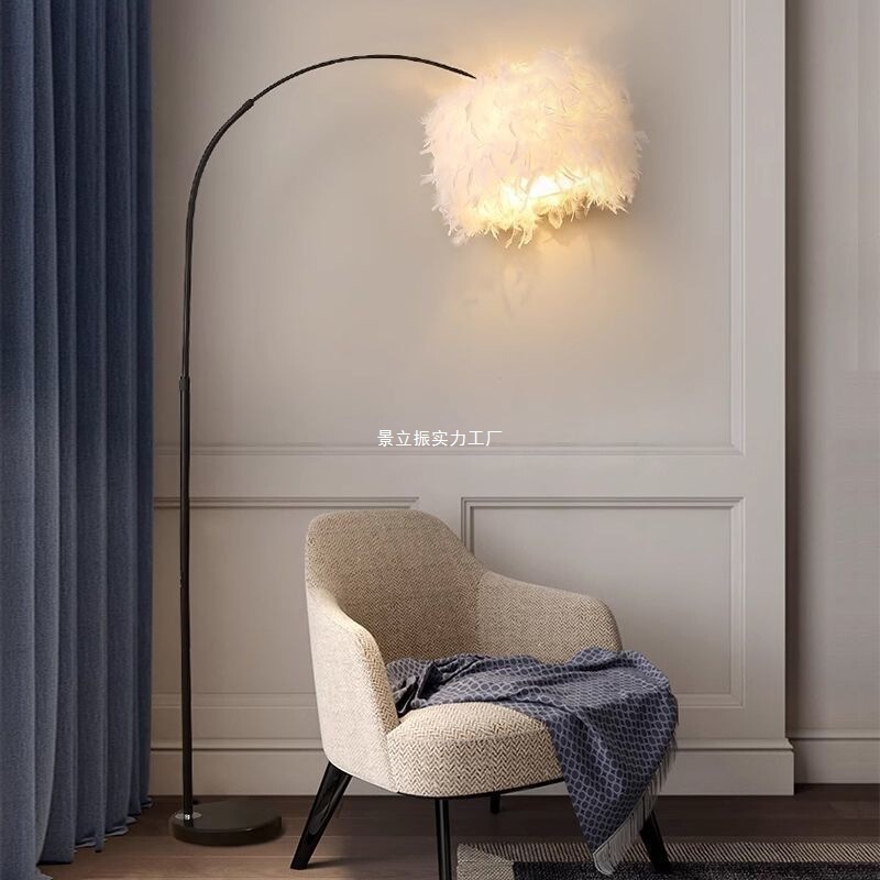 Marble Feather Living Room Floor Lamp Fin Draped Ins Style Girl Princess Nordic Internet Celebrity Simple Fashion Bedroom Bed